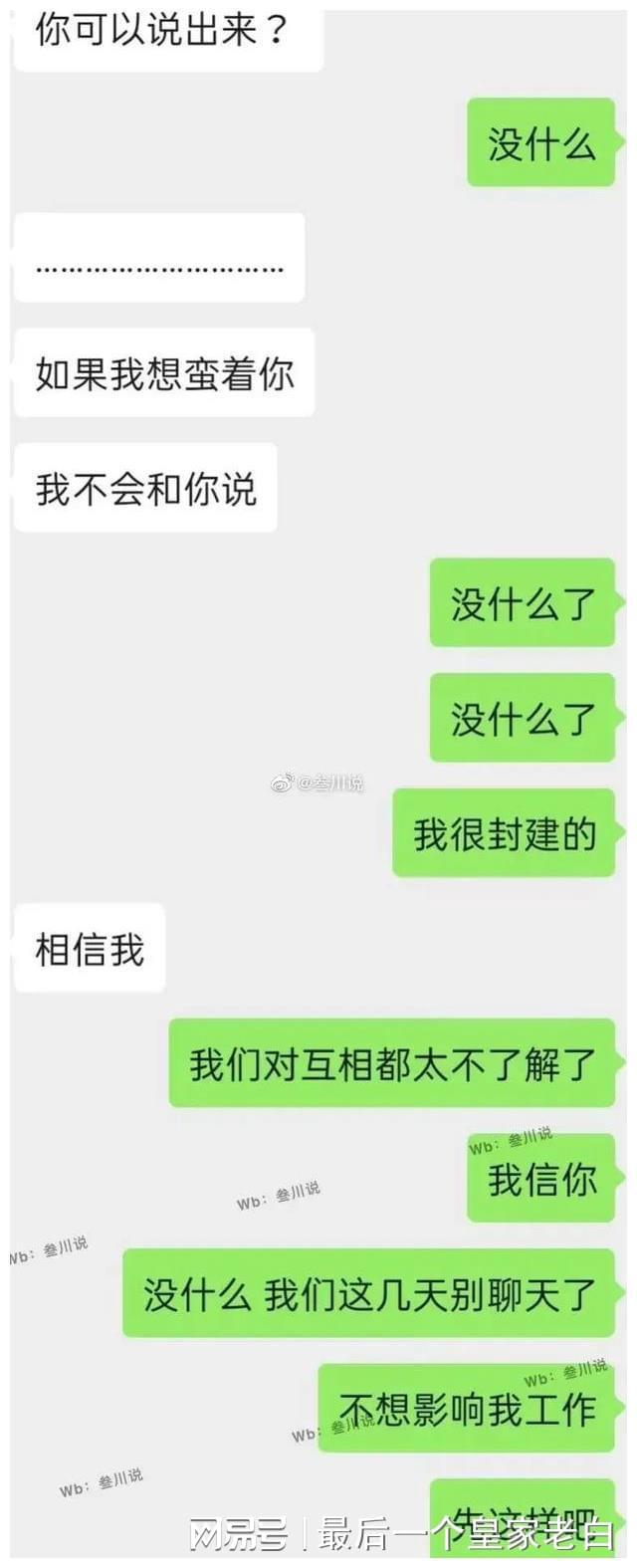 去健身房私教很烦_健身房私教好烦_健身房请个私教