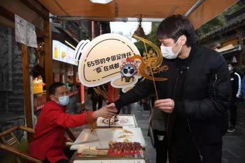 全民冠军足球交易平台_全民足球冠军攻略_全民足球冠军交易