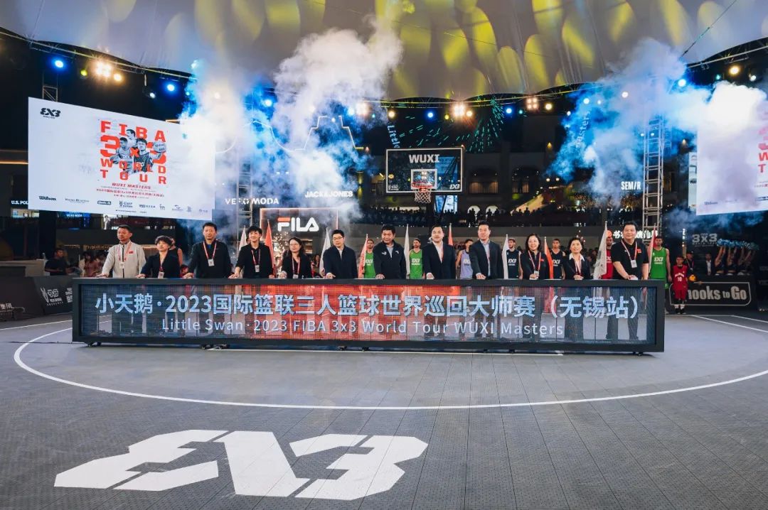 2023 国际篮联 3x3 世界巡回大师